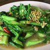 คะน้าปลาเค็ม