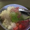 ถ้วยสุดท้าย