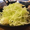 ฟรี