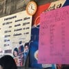 ขึ้นราคาแล้วน๊า ราคาอัพเดตตั้งแต่ 1กพ2560