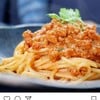 สปาเก็ตตี้น้ำพริกอ่อง สปาเก็ตตี้น้ำพริกอ่อง