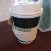 Café Amazon
