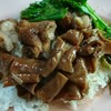 40 บาท