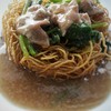 ราดหน้าหมี่กรอบ