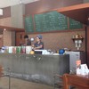 บ้านส้มตำ พุทธมณฑล สาย 4