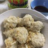 ขนมจีบต้มไส้หมู
