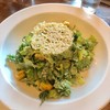 Kale & Romaine Cesar Salad