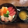 Umami Fallabella สยามพารากอน