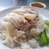 ข้าวมันไก่เนื้อสะโพก