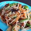 ส้มตำปูปลาร้า 30 บาท