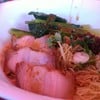 อร่อยดี