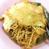 อิ่ม อร่อย