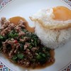 ข้าวกะเพราหมูไข่ดาว 50 บาท