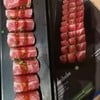 ซ้ายของจริง ขวา ภาพตัวอย่างในเมนู