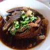 ก๋วยเตี๋ยวต้นยาง ก๋วยเตี๋ยวต้นยาง