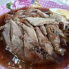 เนื้อ 