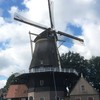 Windmill "De Hoop" 