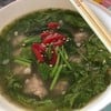 อาฉีนมสด
