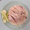 ข้าวมันไก่ ธรรมดา ข้าวมันไก่ ธรรมดา