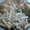 เส้นจะใหญ่ๆแต่สั้น ซุปกระดูกหมูอร่อย