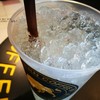แก้วใหญ่ เปรี้ยวซ่า ชื่นใจ