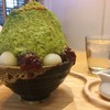 Kakigori Matcha Shoyu