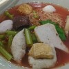 บะหมี่เย็นตาโฟ