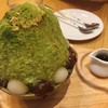 Kakigori Matcha Shoyu