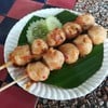 ไม้ละ 10 บาท