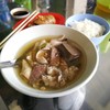 +ข้าวเปล่า (40 บาท)