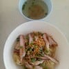 ก๋วยเตี๋ยวพันปี (บะหมี่พันปี)