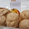 BUN101 ซาลาเปาโฮวีท No.1 เซ็นทรัลบางนา ชั้นB