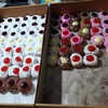 บอลไส้
