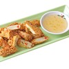 แฮกึ๋นเจทอด แฮกึ๋นเจทอด