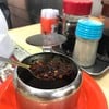 พริก