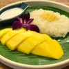 ข้าวเหนียวมะม่วง ข้าวเหนียวมะม่วง