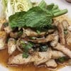 ล้ำ