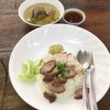 มื้อเมที่ยง