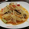 รสเปรี้ยวเผ็ด