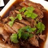 ขาหมู (ใหญ่) ฿190
