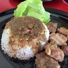 ซี่โครงหมู นิ่มละลาย ไม่มีติดกระดูก รูดปุ่บหลุดปั้บ
