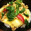 อร่อย ราคากลางๆ 145บ.  