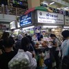 ดำรงค์ ไส้อั่ว หมูทอด น้ำพริกหนุ่ม กาดหลวง เชียงใหม่
