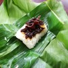 เช้ามาอุ่นยังอร่อย