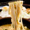 TSUKEMEN JO BlúPort Hua Hin Resort Mall