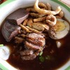 เข้มข้นอร่อย