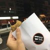ขนมโอชิน