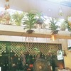 Wantong Cafe