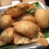 20 บาท