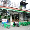 ข้าวต้ม สมพงษ์ อ่อนนุช อ่อนนุช